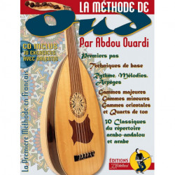 Abdou Ouardi - La Methode De Oud - Oud - Recueil + CD